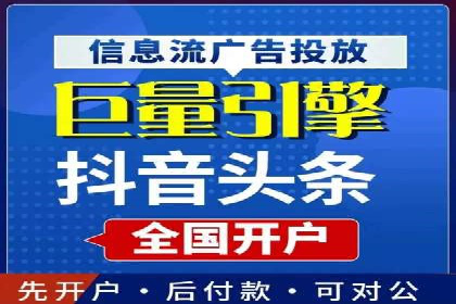 百度推广助力电商：打造爆款店铺案例分享